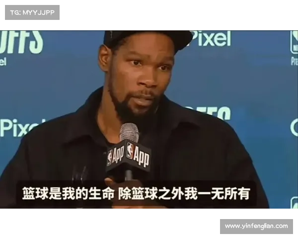 杜兰特洗澡水成为社交媒体热点引发讨论 是营销炒作还是粉丝狂热现象 杜兰特洗澡水成为社交媒体热点引发讨论 是营销炒作还是粉丝狂热现象
