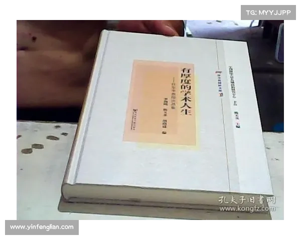 蔡镜源:从医学奇才到学术巨匠的成长之路与人生抉择 蔡镜源:从医学奇才到学术巨匠的成长之路与人生抉择